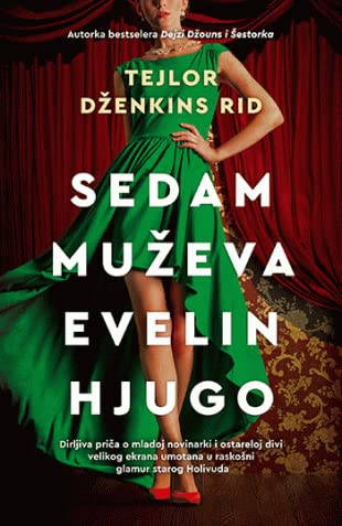 Sedam muzeva Evelin Hjugo book