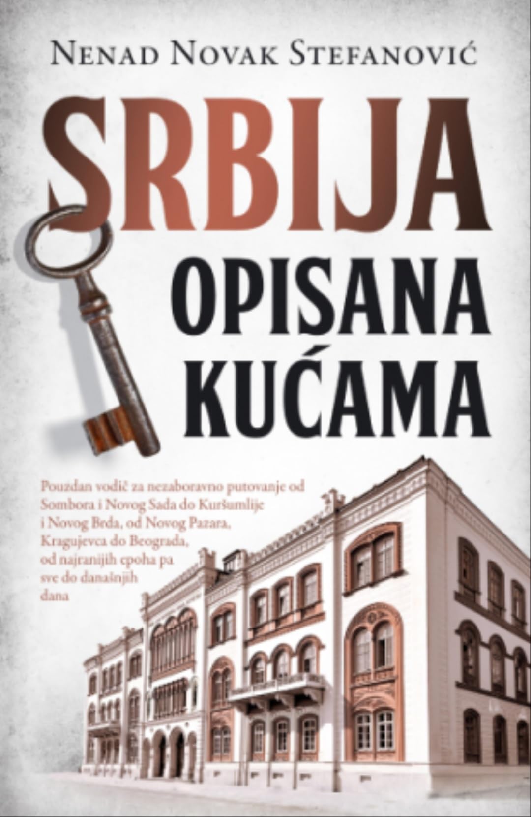 Srbija opisana kućama Books