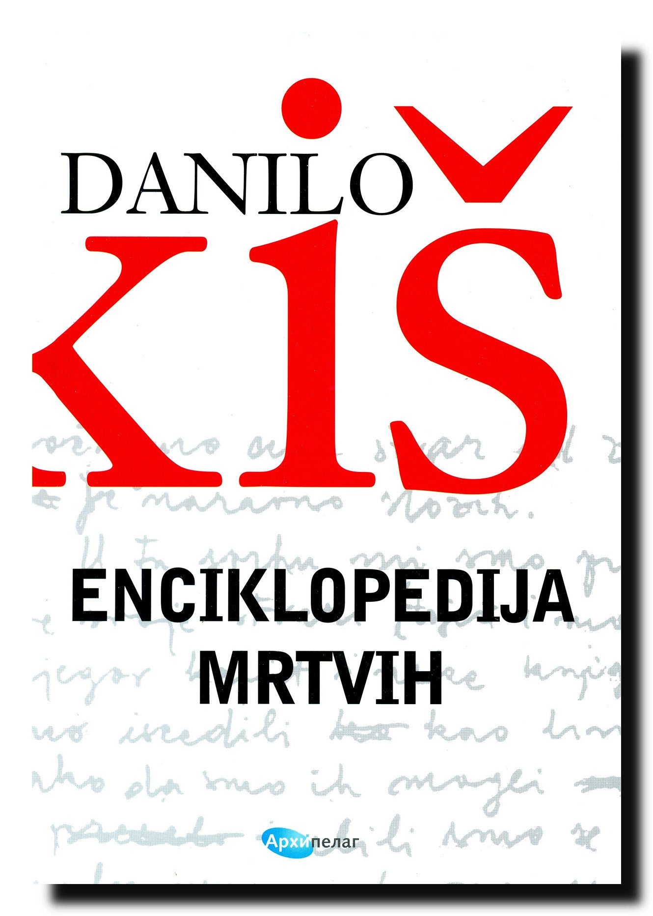 Enciklopedija mrtvih Books