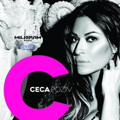 CECA - Svetlana Raznatovic - Poziv (CD) Music