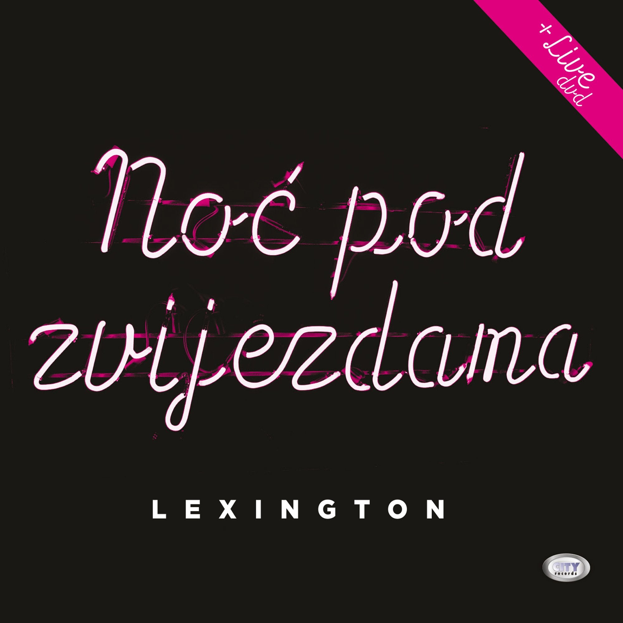 LEXINGTON - CD+DVD NOC POD ZVIJEZDAMA (2 CD+DVD) Music