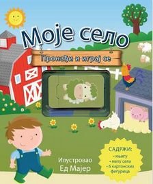Moje selo - pronadji i igraj se Books
