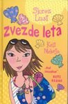 Skroz Lusi: Zvezde leta book