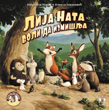 Lija Nata voli da izmislja Books