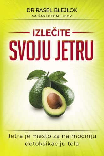 Izlecite svoju jetru Books