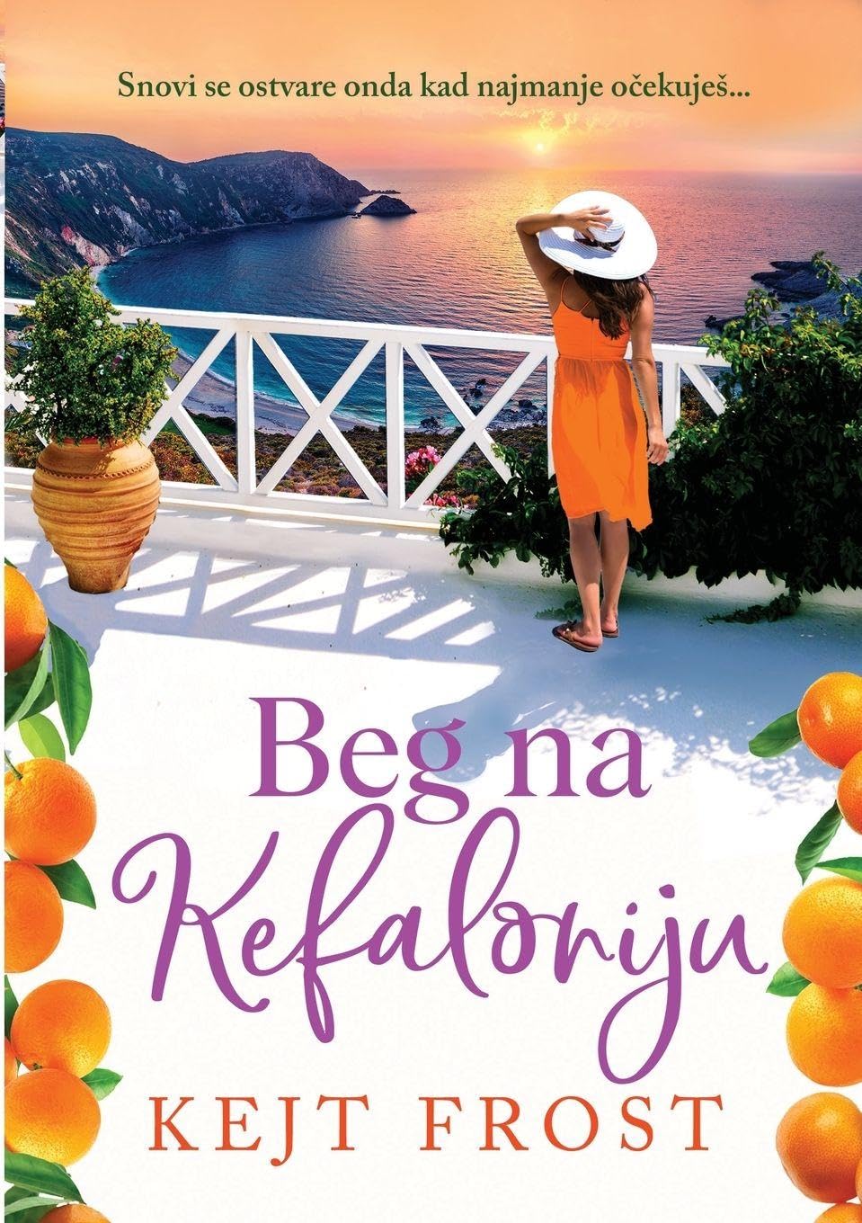 Beg na Kefaloniju Contemporary literature