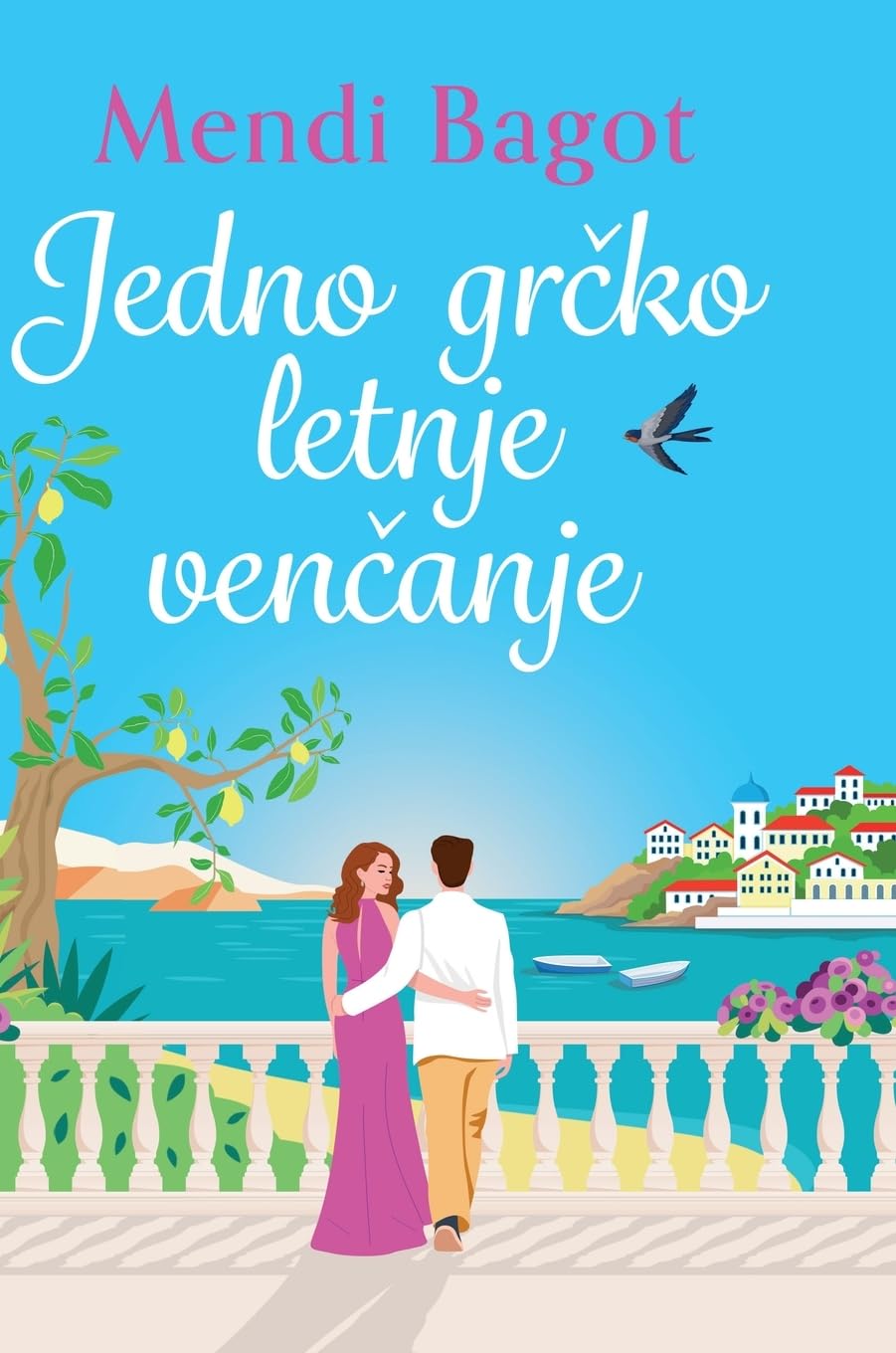 Jedno gr¿ko letnje ven¿anje Contemporary literature