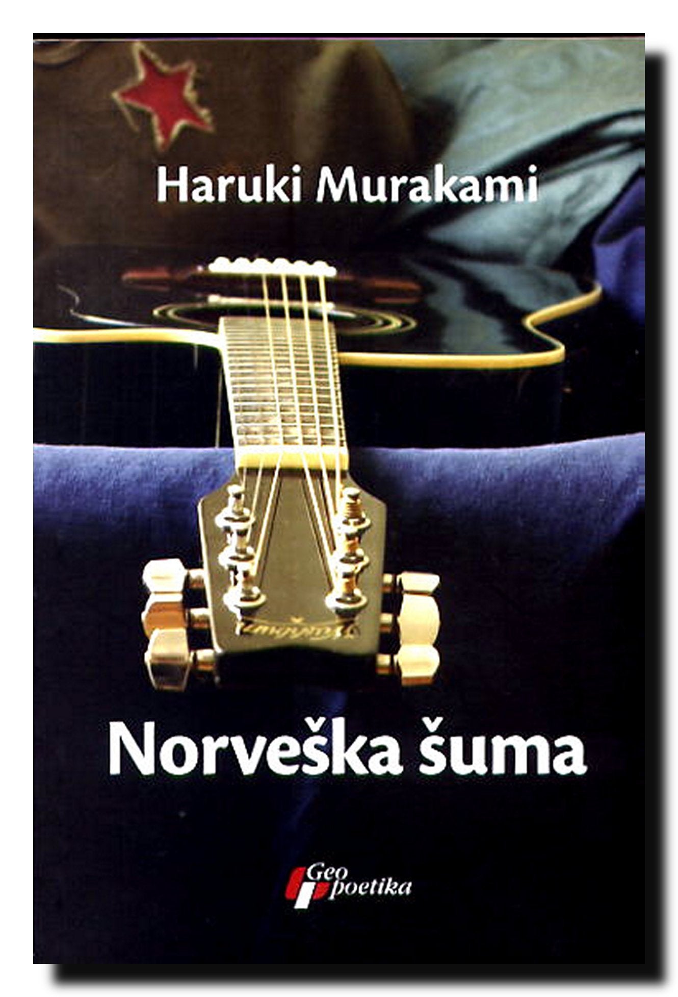 Norveska suma (Norwegian mood). Films