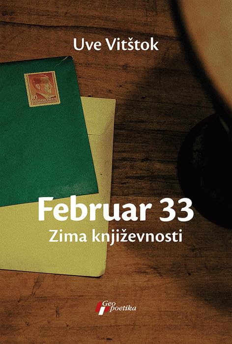 Februar 33 - zima književnosti Books