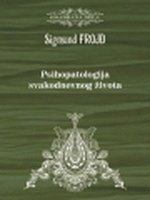 Psihopatologija svakodnevnog zivota 1 Books