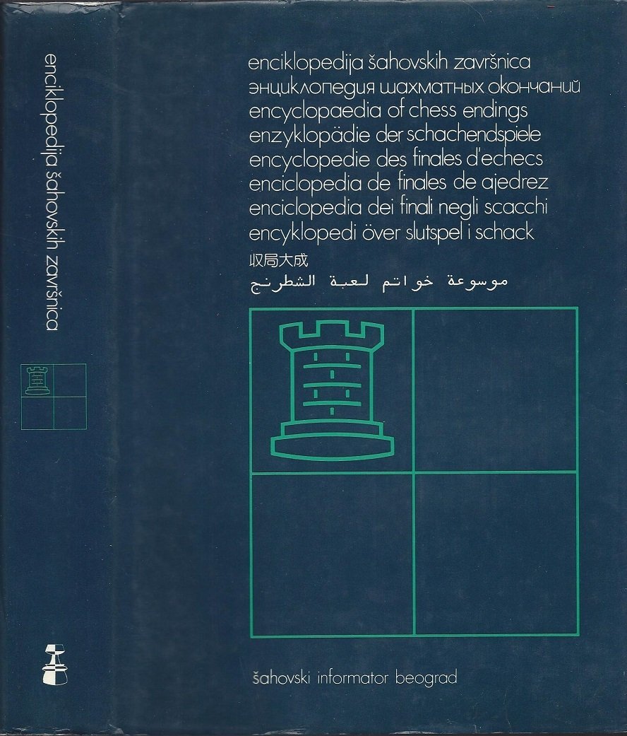 Encyclopaedia of Chess Endings T1 Books