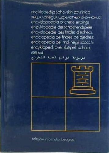 Enzyklopädie der Schachendspiele. Encyclopaedia of Chess Endings Books