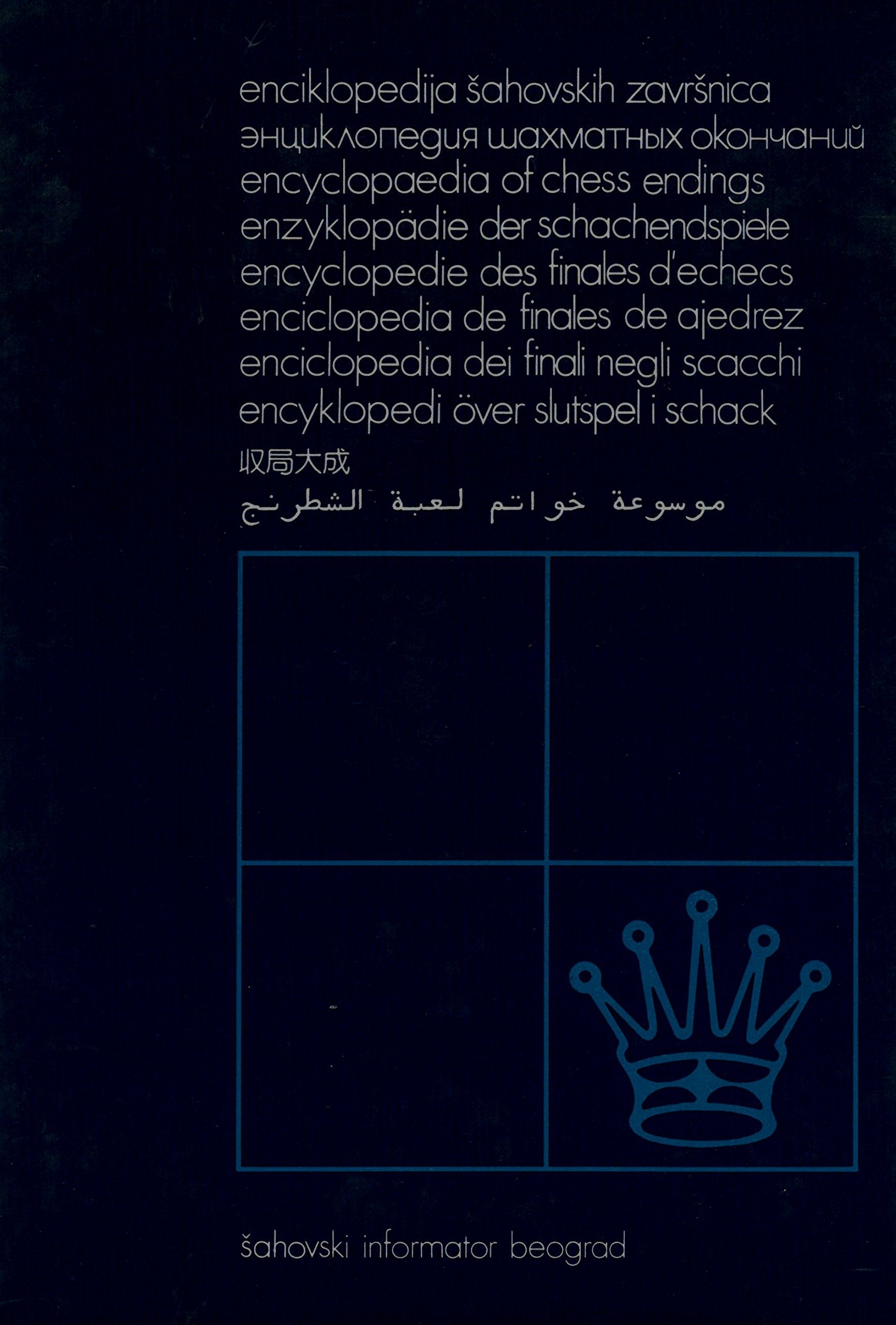 Encyclopaedia of Chess Endings D Books