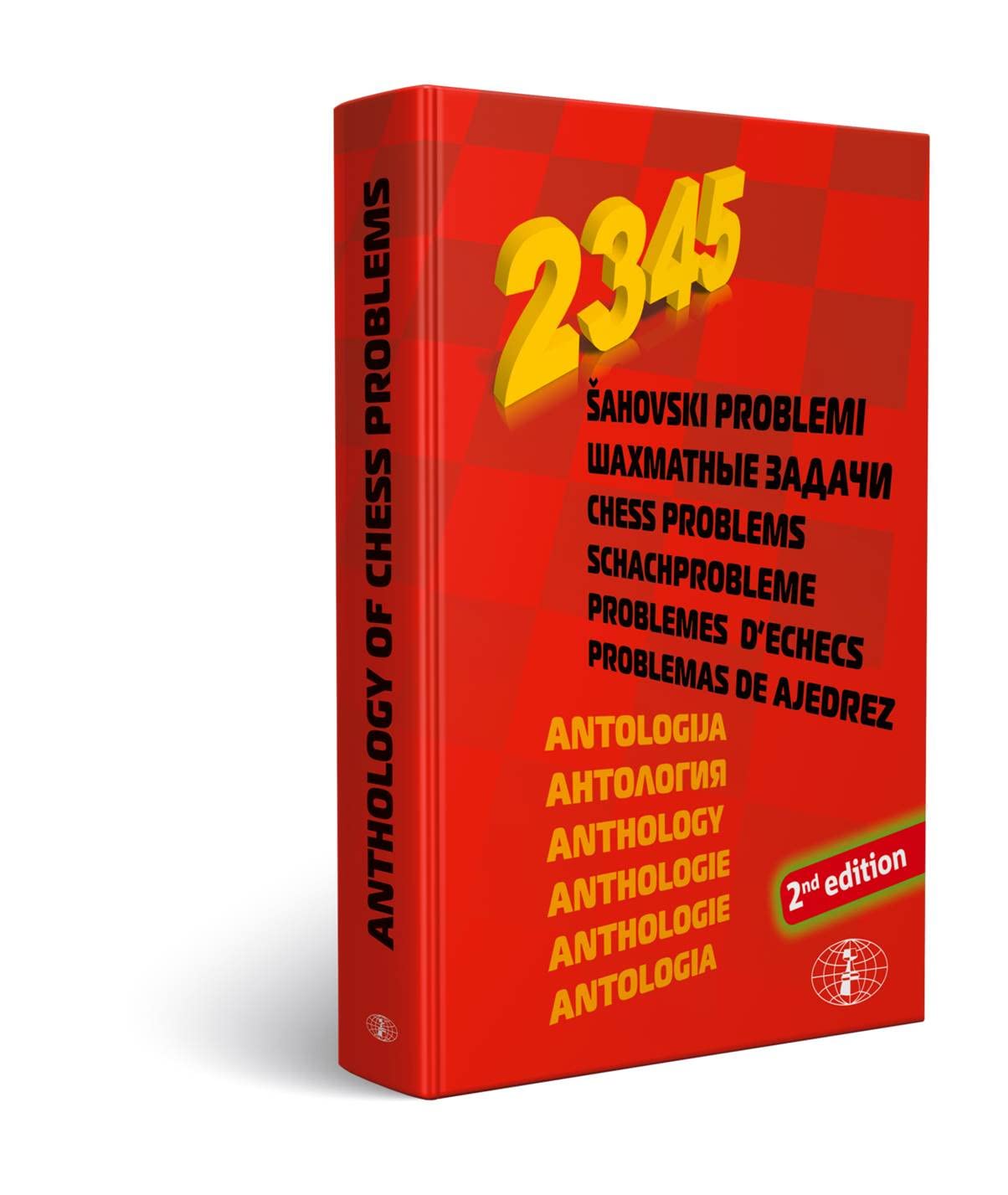 2345 Schachprobleme - Anthology of Chess Combinations Books