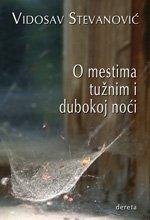 O mestima tuznim i dubokoj noci Books