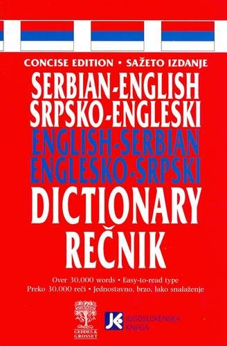 Concise Serbian-English and English-Serbian Dictionary Foreign Languages ​​& Dictionaries