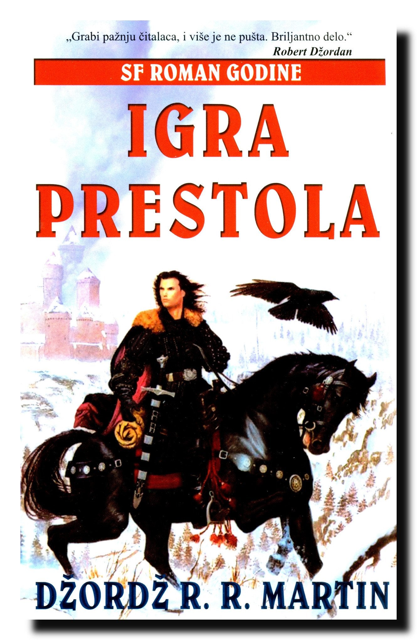 Igra prestola - Pesma leda i vatre 1 Health, Nutrition & Fitness