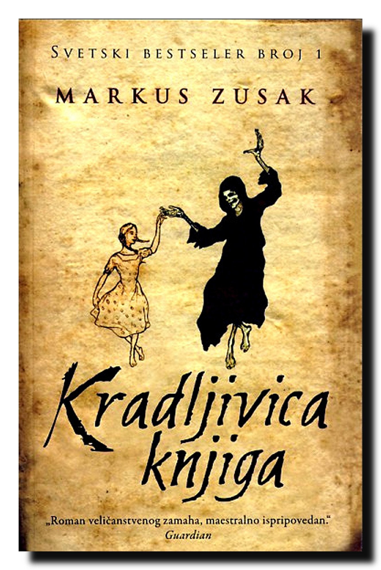 Product Image: Kradljivica knjiga