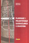 SAMANIZAM i arhajske tehnike ekstaze Books