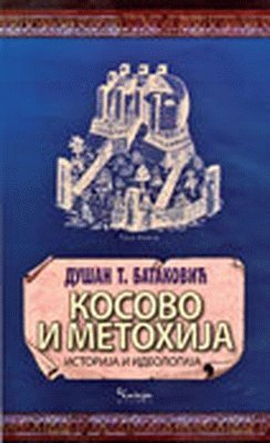 Kosovo and Metohija Books