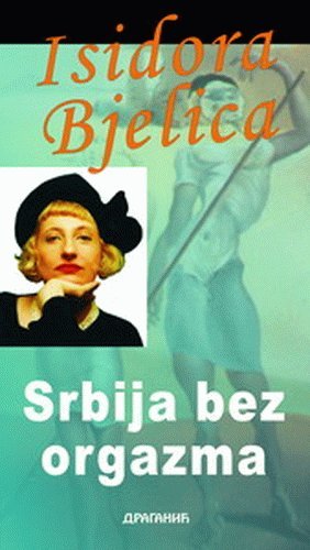 Srbija bez orgazma book