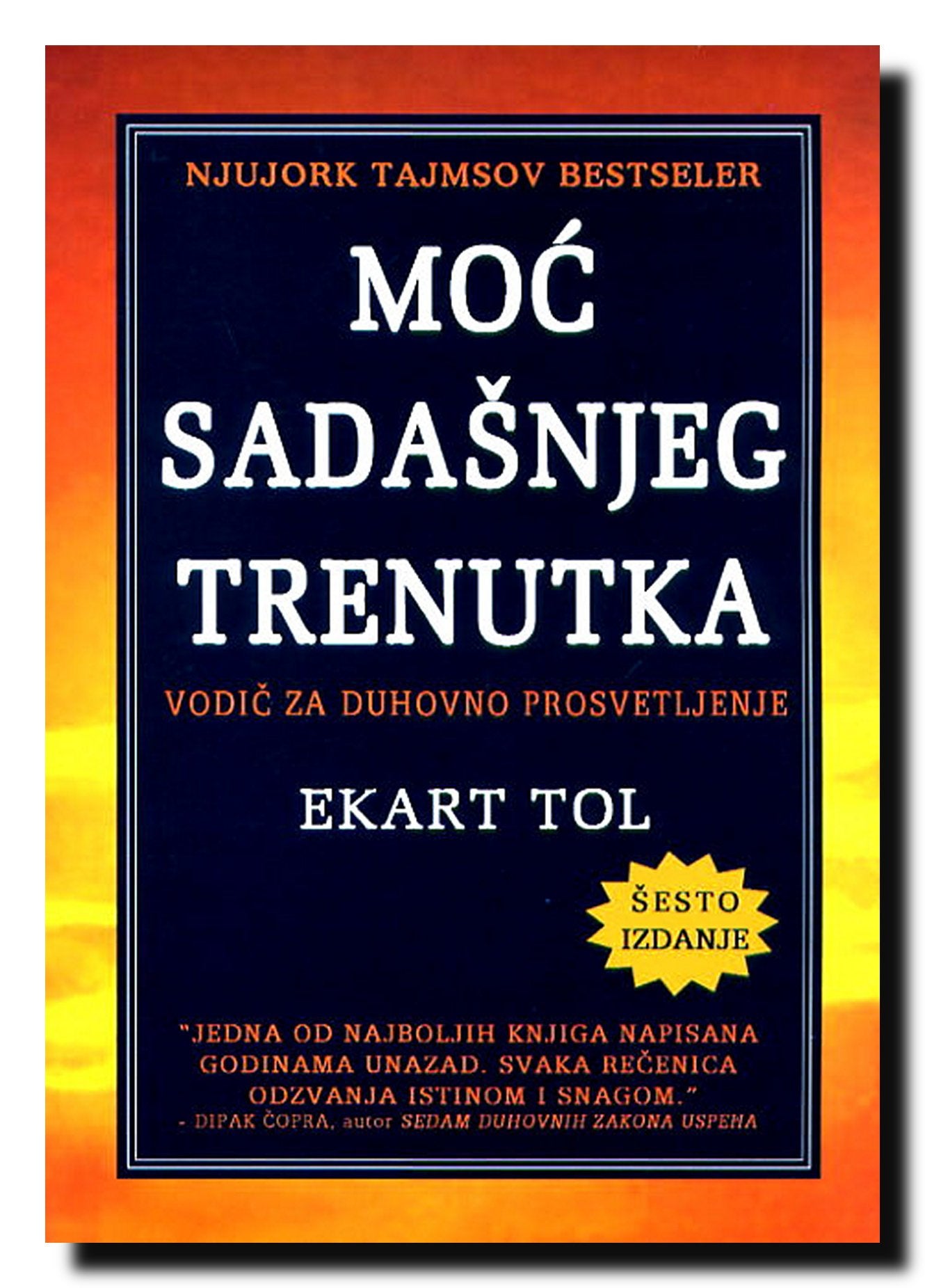 Moc sadasnjeg trenutka book