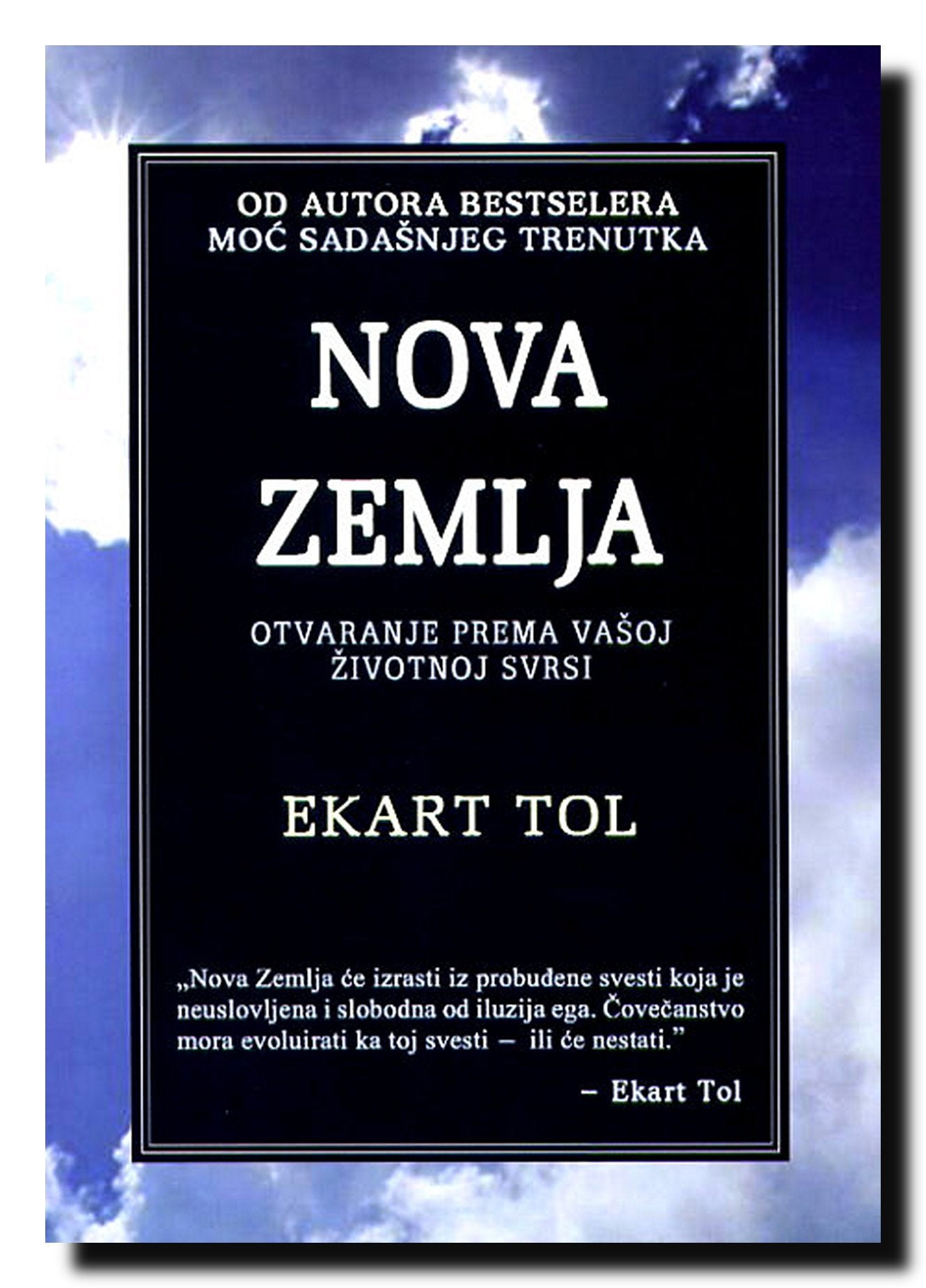 Nova zemlja Books