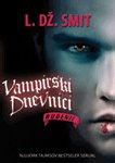 Vampirski dnevnici 1: Budjenje Books