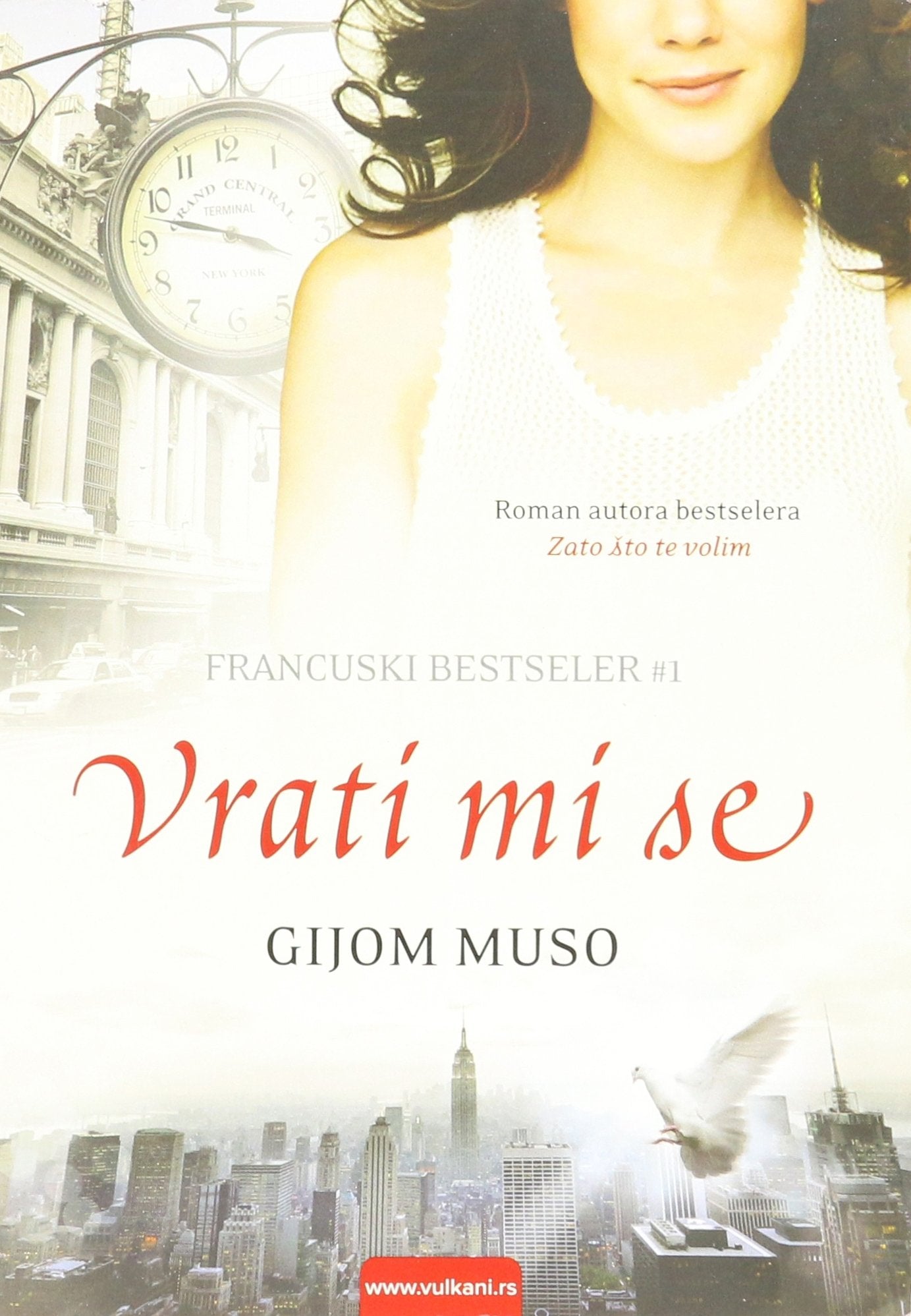 Vrati mi se Books