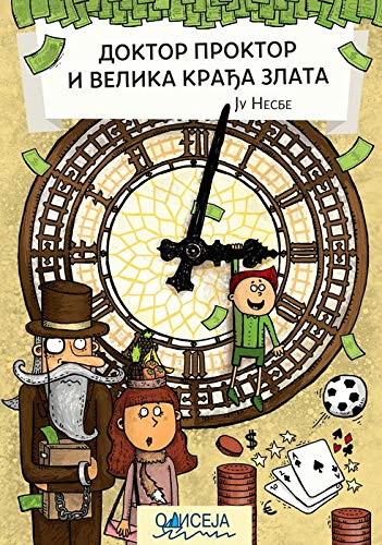 Doktor Proktor i velika kradja zlata Books