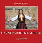 Skrivena Srbija - monografija (Nemacki) : Das verborgene Serbien Books