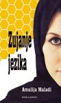 Product Image: Zujanje jezika
