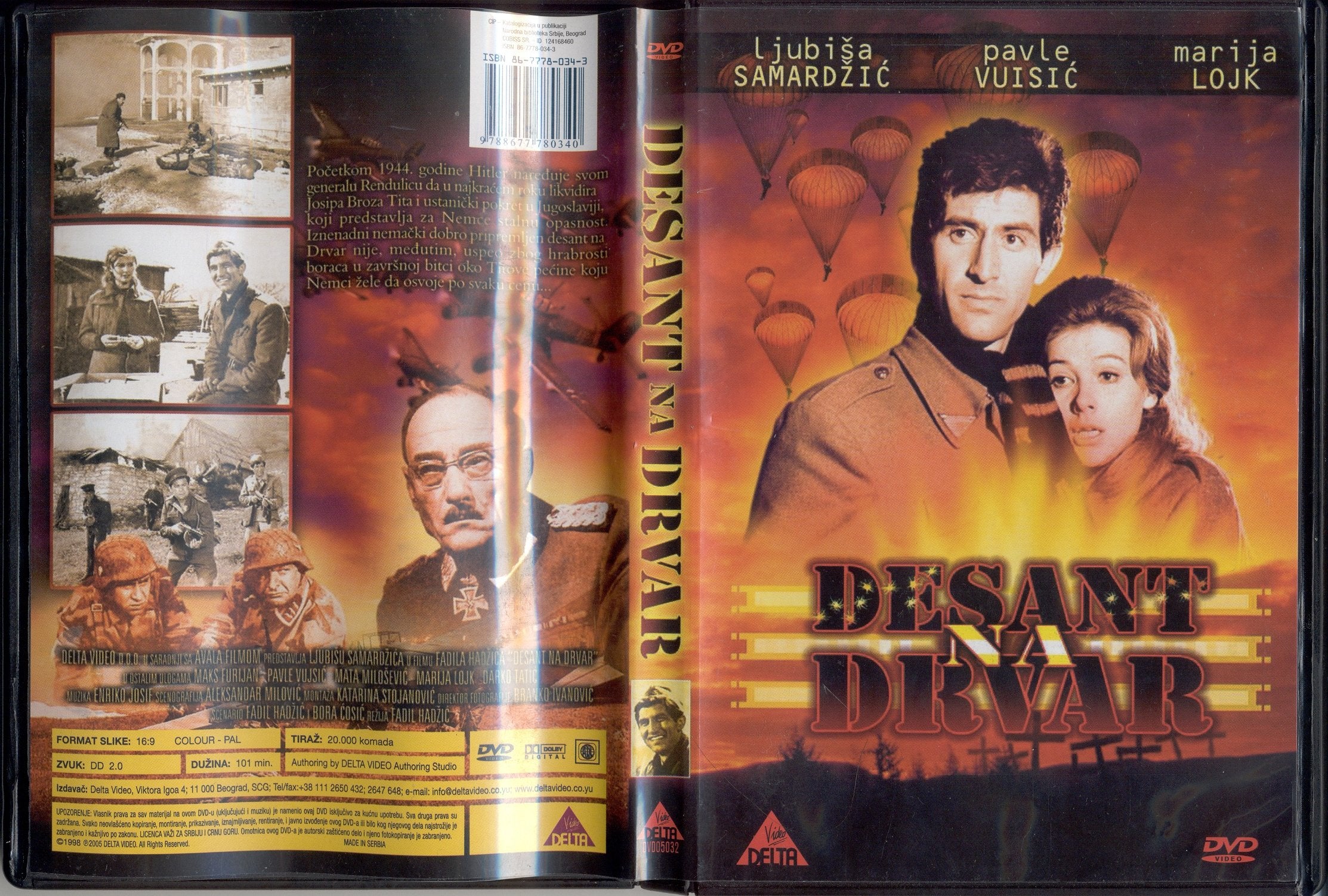 DESANT NA DRVAR, 1963 SFRJ , film Fadila Hadzica (DVD) Films