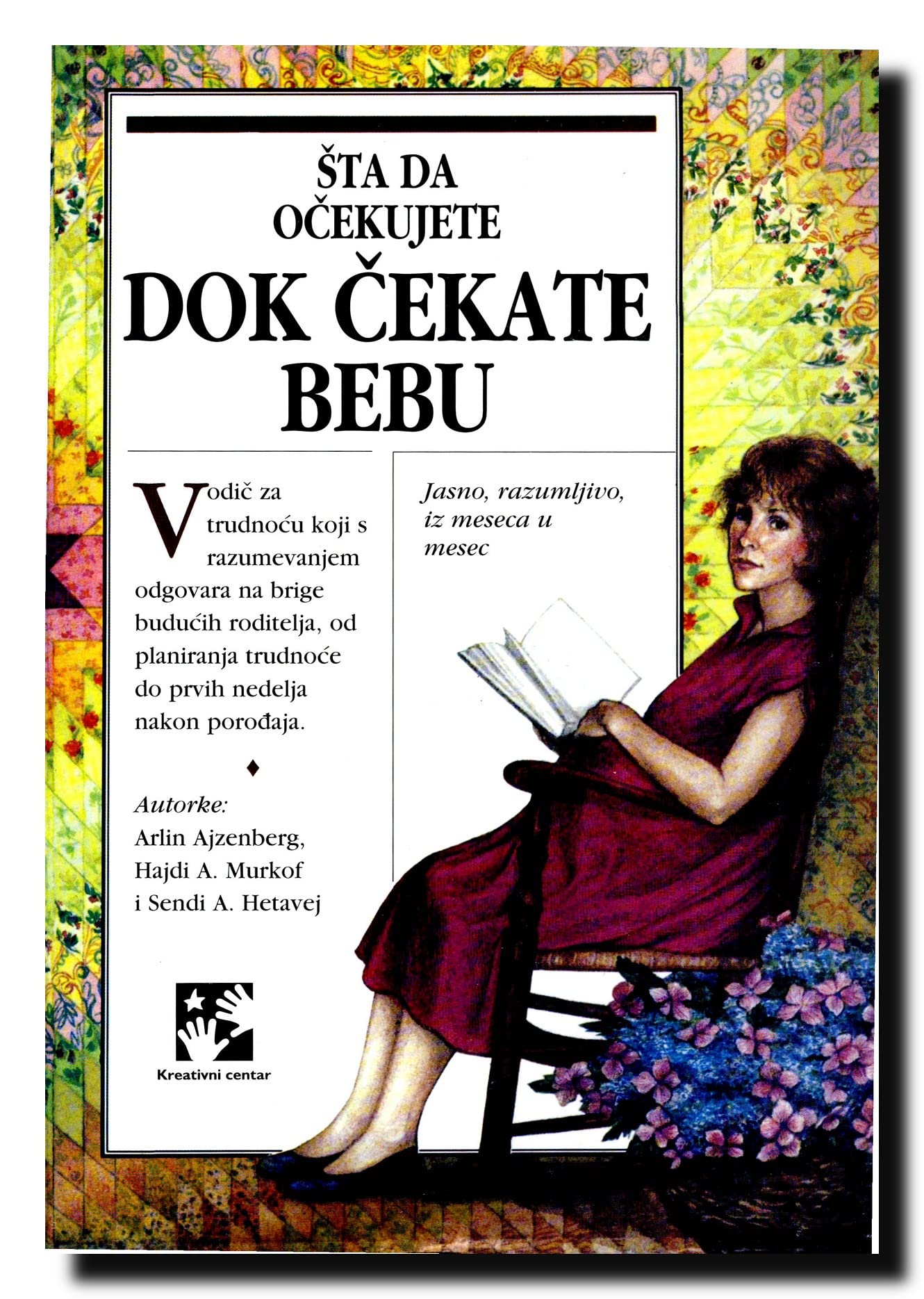 Sta da ocekujete dok cekate bebu book