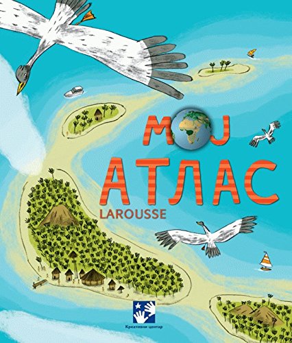 Product Image: Moj atlas - Larousse