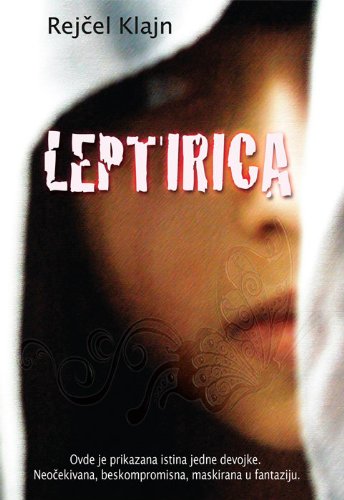 Leptirica Books