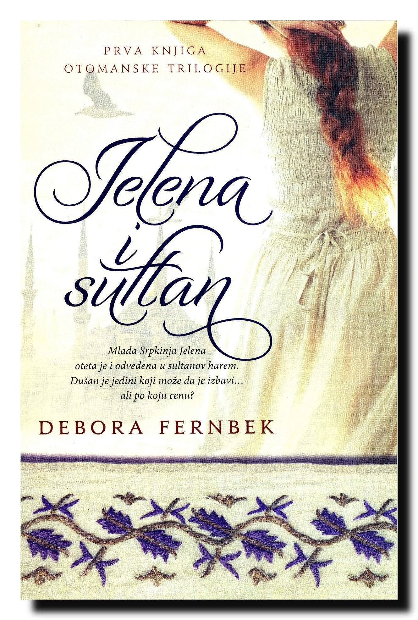 Jelena i sultan (Osmanska trilogija 1) Books