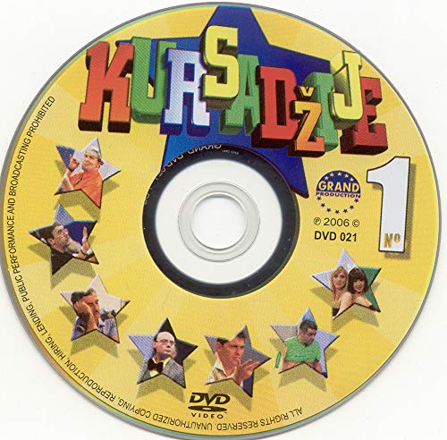 KURSADZIJE 1 Nova policijska stanica, film Sase Popovica (DVD) Films