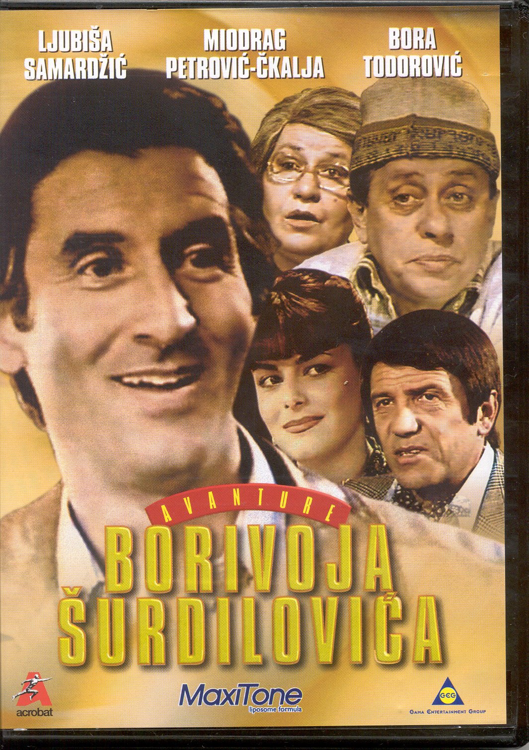 Avanture Borivoja Surdilovica film Aleksandra Djordjevica Films