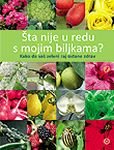 Sta nije u redu s mojim biljkama? book