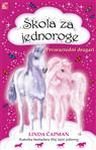 Skola za jednoroge 1: Prvorazredni drugari Books