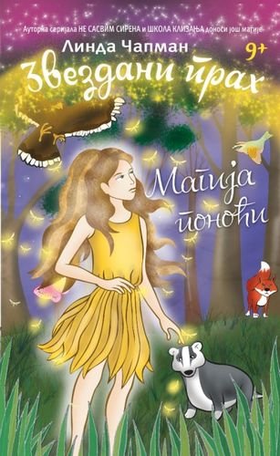 Zvezdani prah 7: Magija ponoci Books