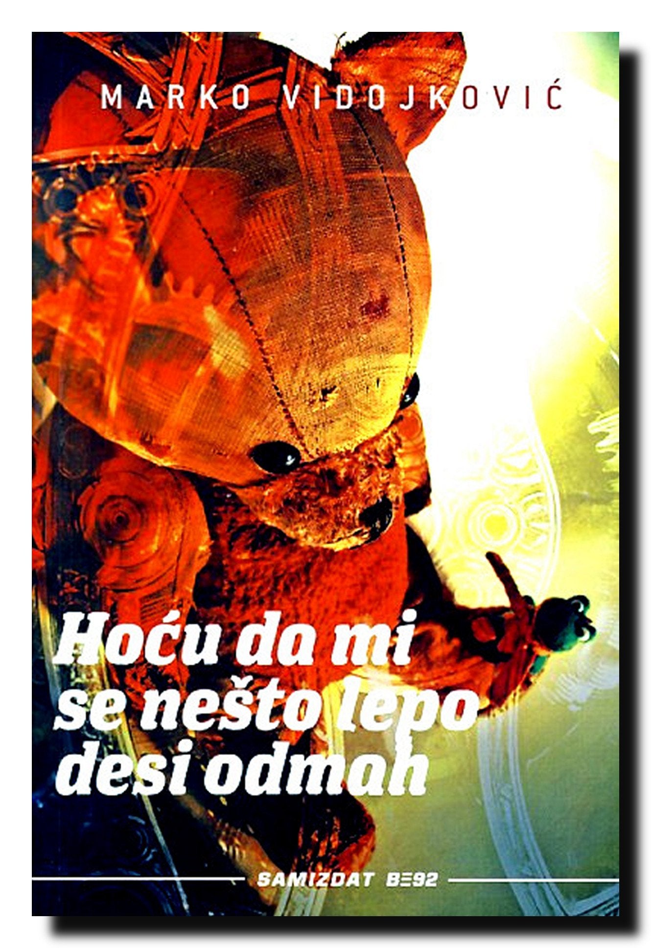 HOCU DA MI SE NESTO LEPO DESI ODMAH Books
