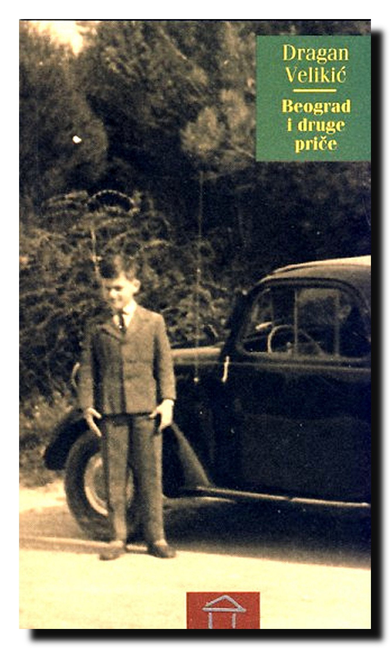 Beograd i druge price Books