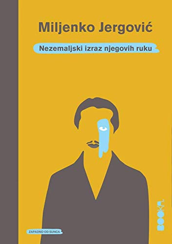 Nezemaljski izraz njegovih ruku Books