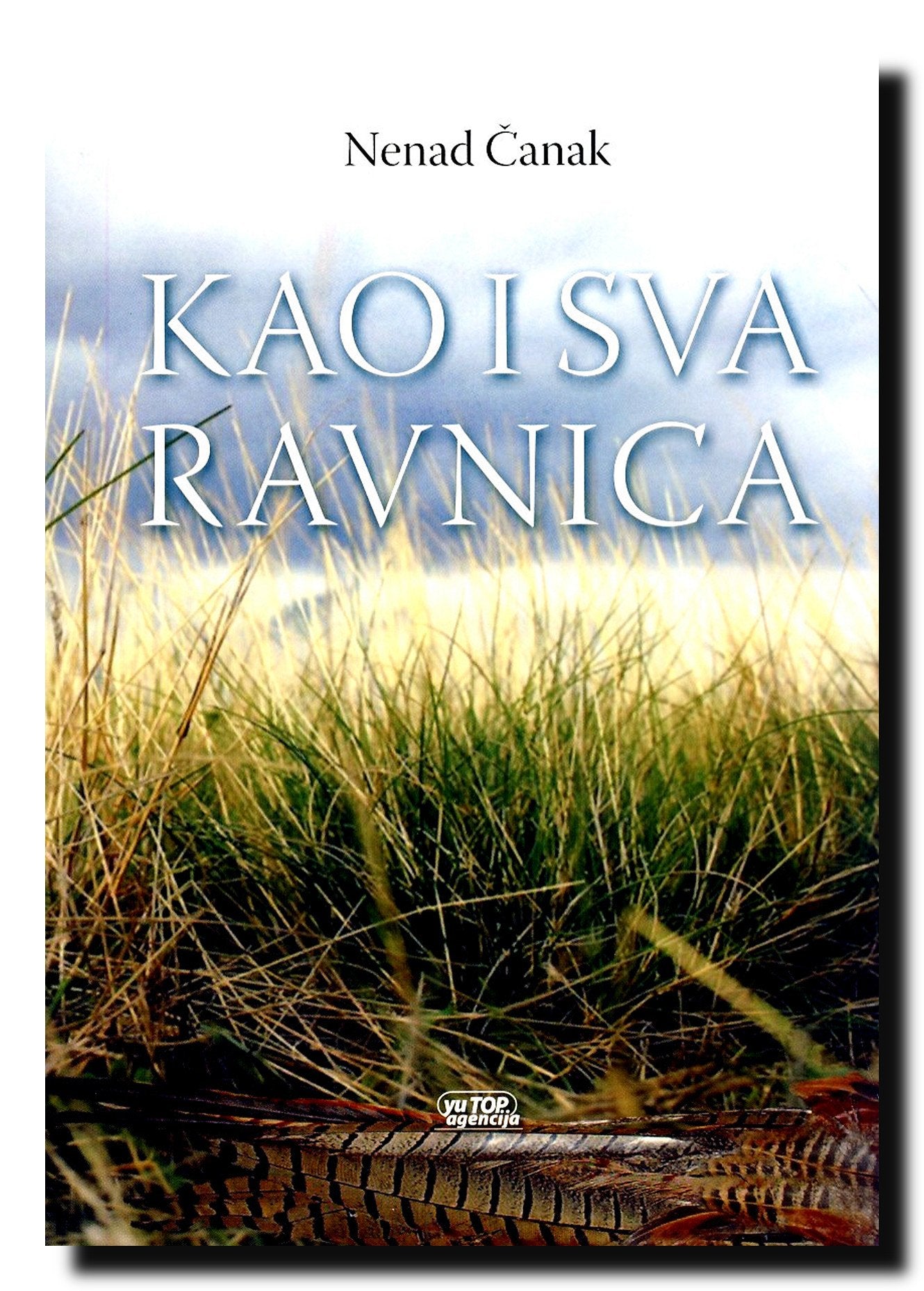 Kao i sva ravnica Books