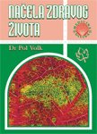 Nacela zdravog zivota Books