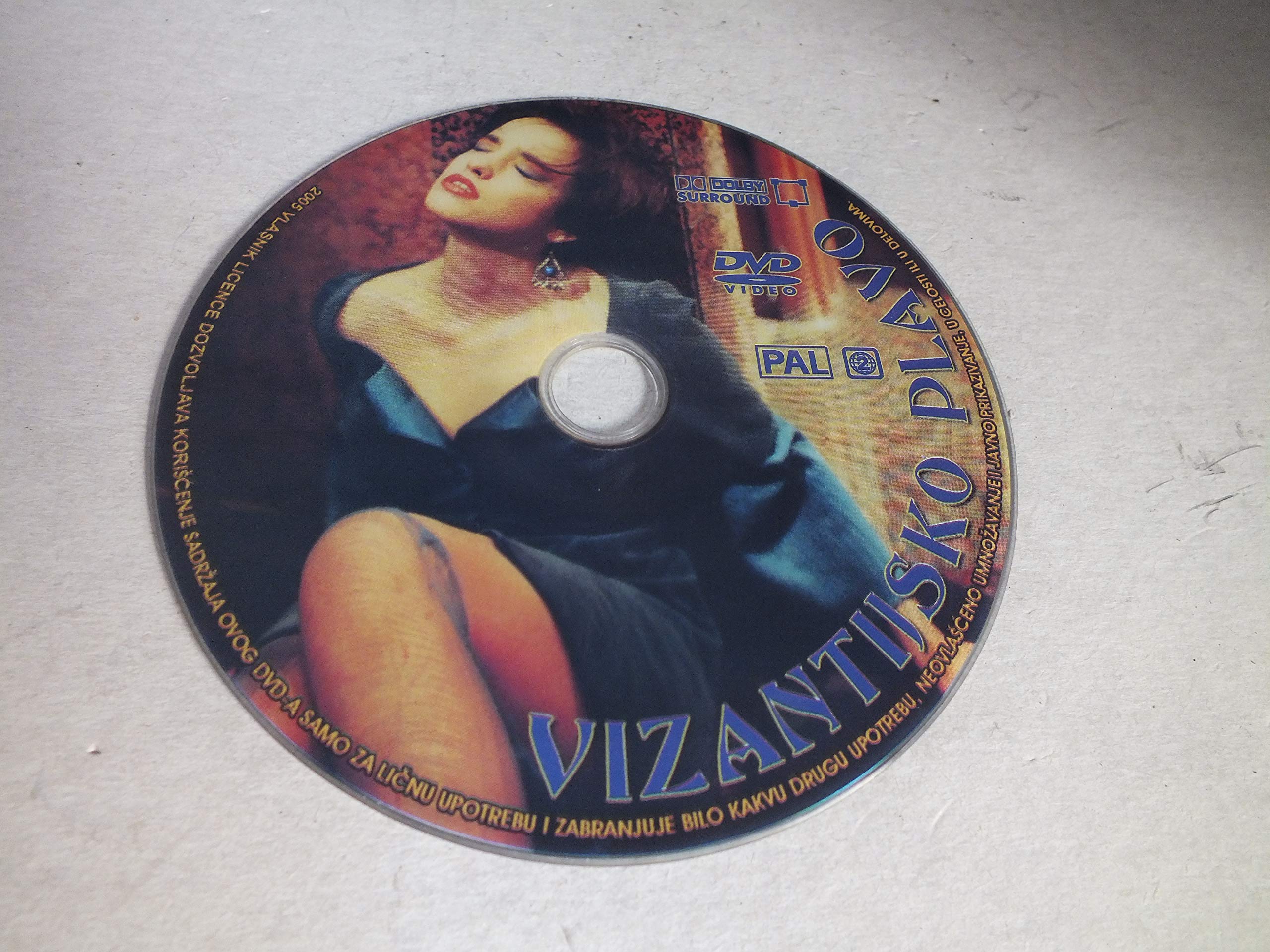 VIZANTIJSKO PLAVO – BYZANTINE BLUE, 1993 SRJ, film Dragana Marinkovica Movies