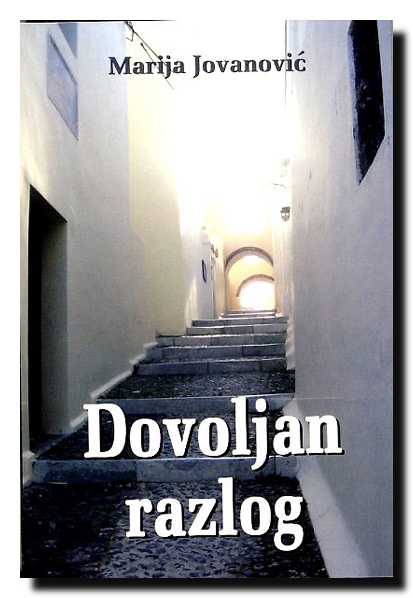 Dovoljan razlog Books