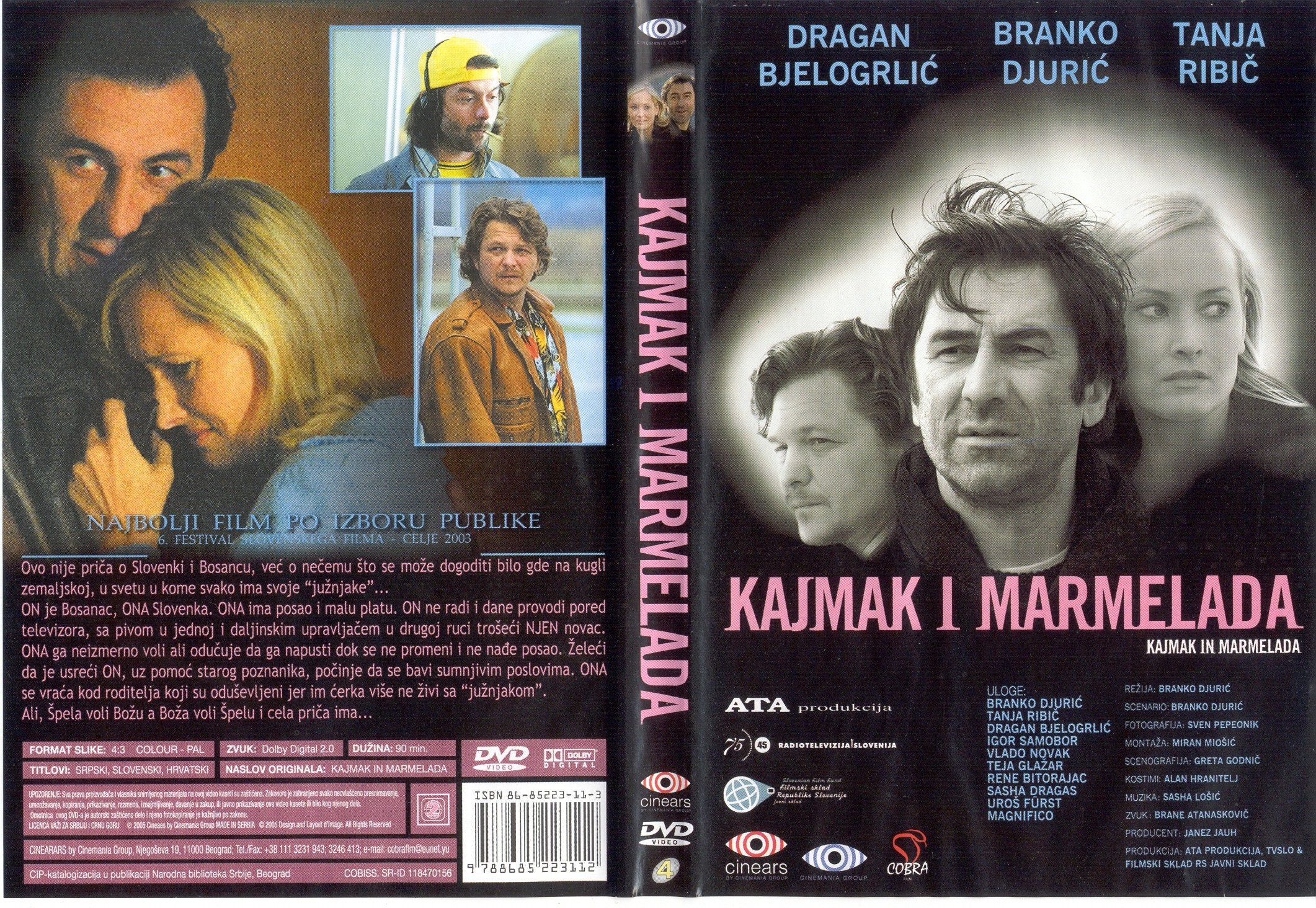 KAJMAK I MARMELADA, SLO 2003 (DVD) film Branka Djurica + Houstonov drugi problem - film Movies